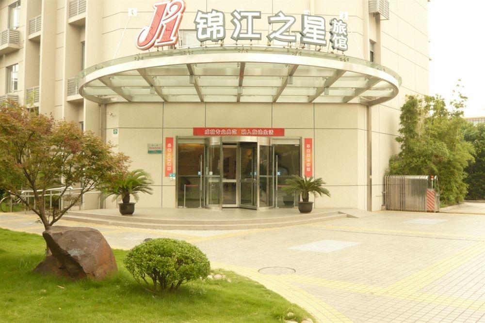 Jinjiang Inn - Shanghai Yixian Road מראה חיצוני תמונה