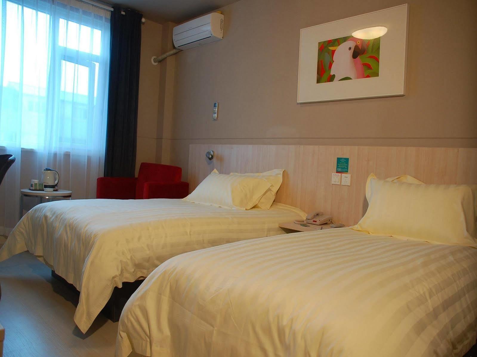 Jinjiang Inn - Shanghai Yixian Road מראה חיצוני תמונה